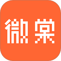 微棠