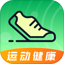 运动健康fit今日步数
