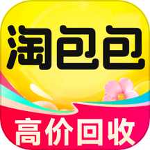 淘包包