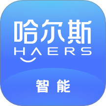 哈尔斯智能水杯