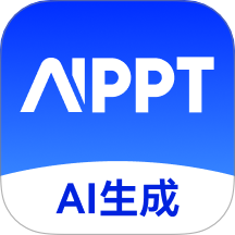 AiPPT生成