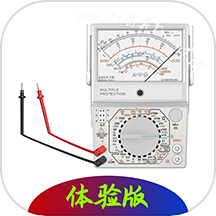 万用表的使用
