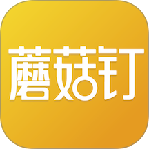 蘑菇钉