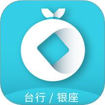 易收款