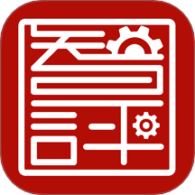 智评