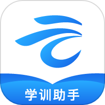 知旅云学训助手