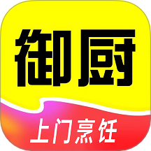 一席御厨