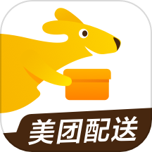 美团配送