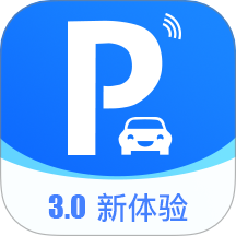 享停车