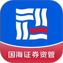 国海证券资管