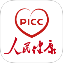 PICC人民健康APP