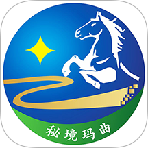 秘境玛曲