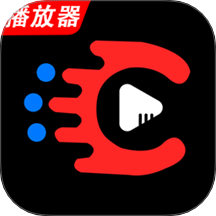 影院播放器