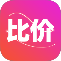 比价