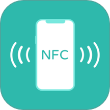 NFC读卡助手