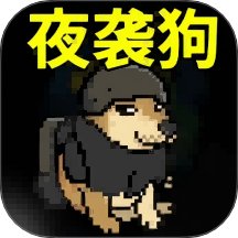 战场突围精英
