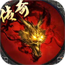 暗影防线
