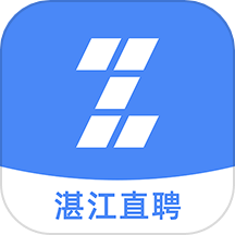湛江直聘