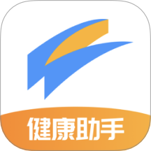 智众健康助手