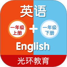 译林助手一