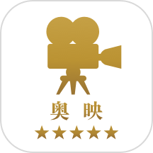 奥映