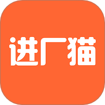 进厂猫