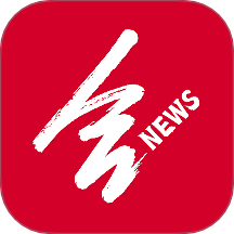 合新闻
