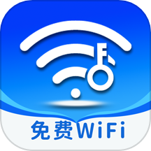 WiFi优化