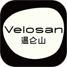 温仑山厨房