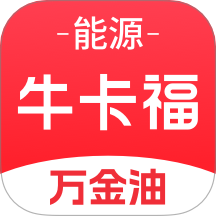 牛卡福能源