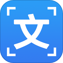 OCR文字识别