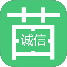 苗木人