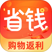 全民省钱购