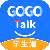 GOGO Talk