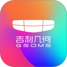 几何汽车