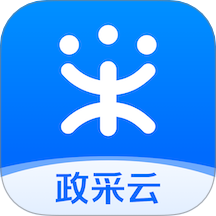 政采云