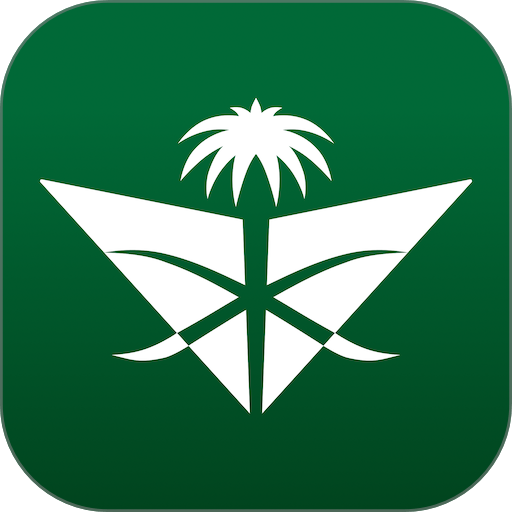 Saudia