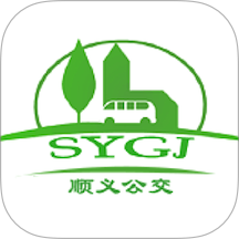 顺义公交