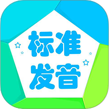 音标学堂