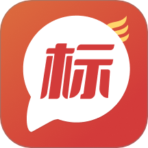 招标时讯