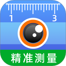 万能测量器