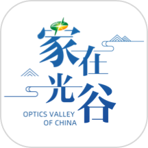 家在光谷