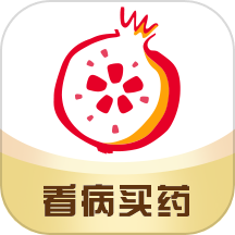 石榴云医