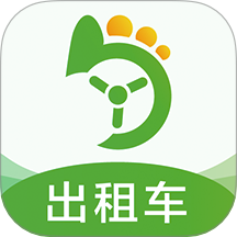 优e出租司机