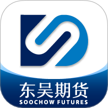 东吴期货