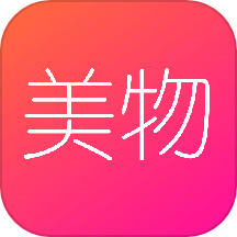 美物酱
