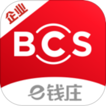 长沙银行企业版