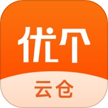 优个云仓