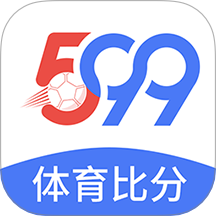599比分