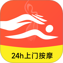 指悦到家